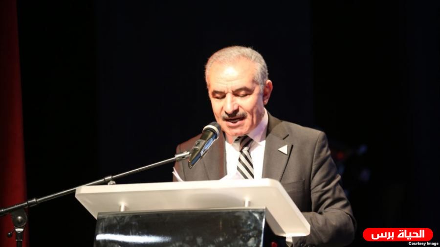 اشتية يدعو دول العالم للاعتراف بالدولة الفلسطينية إنقاذا لحل الدولتين