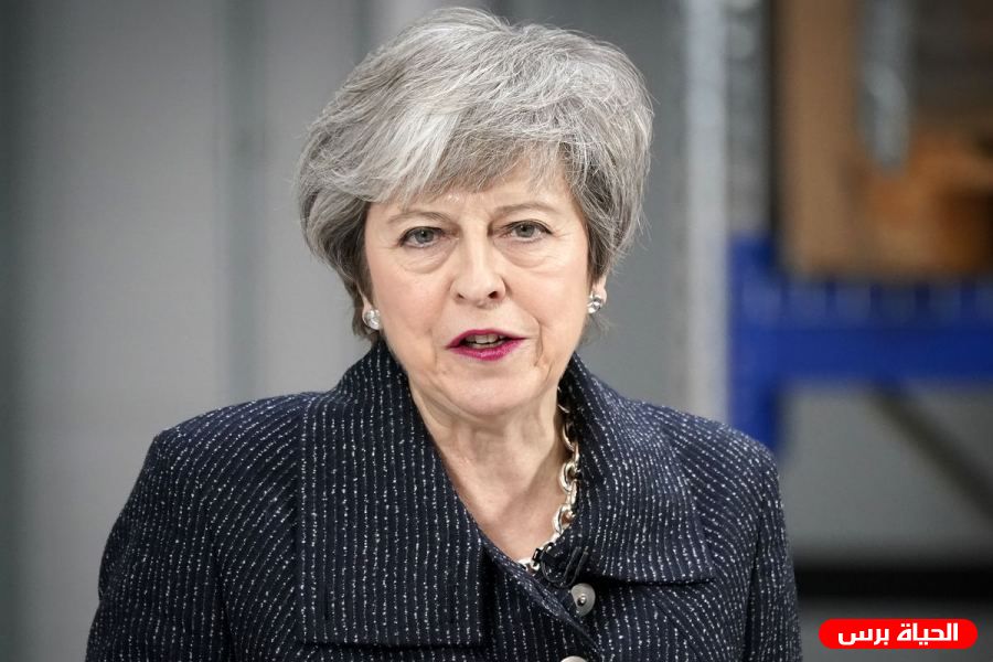 British premier affirms to her Palestinian counterpart UK’s commitment to the two-state solution