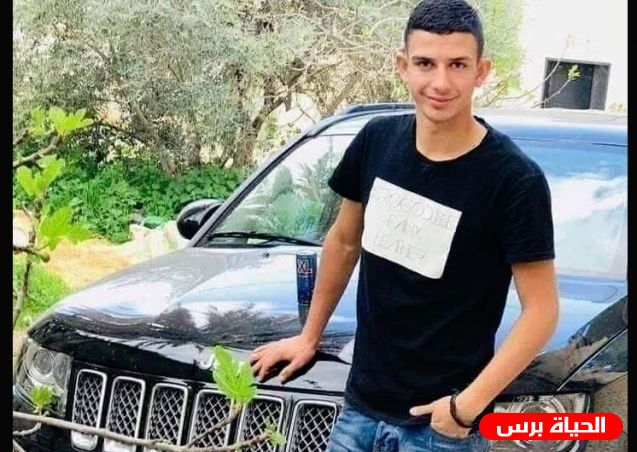 فتح ومؤسسات سلفيت تطلق مبادرة لإعادة بناء منزل عائلة الشهيد أبو ليلى
