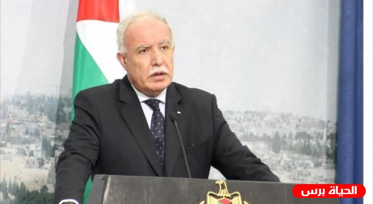 المالكي: المطلوب من الدول العربية الالتفاف حول القضية الفلسطينية وتوفير الحماية السياسية والمالية 