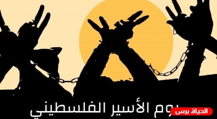 وزارة شؤون المرأة ومؤسسات نسوية تطلق 