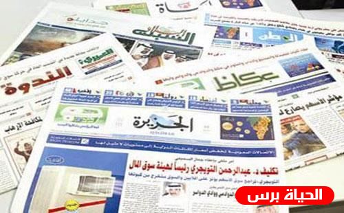 أبرز عناوين الصحف العربية في الشأن الفلسطيني
