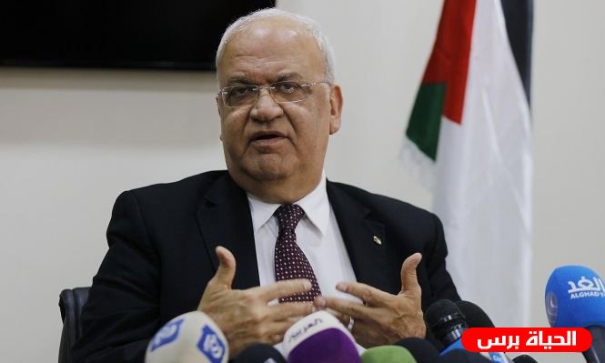 عريقات يطلع مسؤولين أوروبيين على إجراءات الاحتلال وسعيه لتنفيذ مخطط الضم