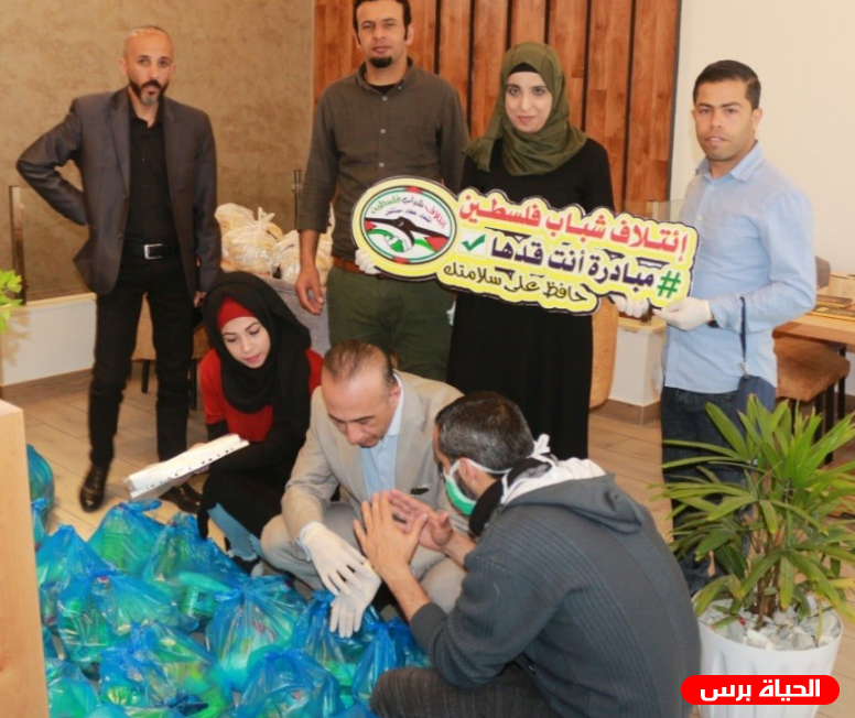 ائتلاف شباب فلسطين يختتم حملة 
