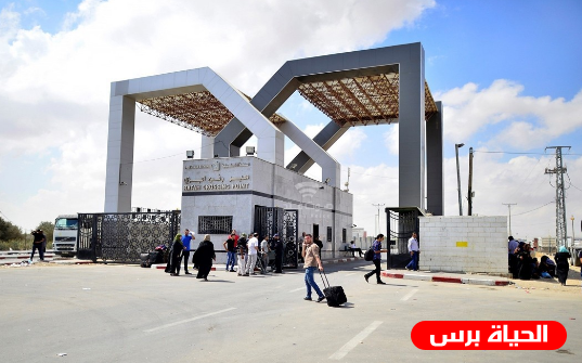 كشف أسماء العالقين على معبر رفح الذين سيتم إدخالهم الأيام المقبلة