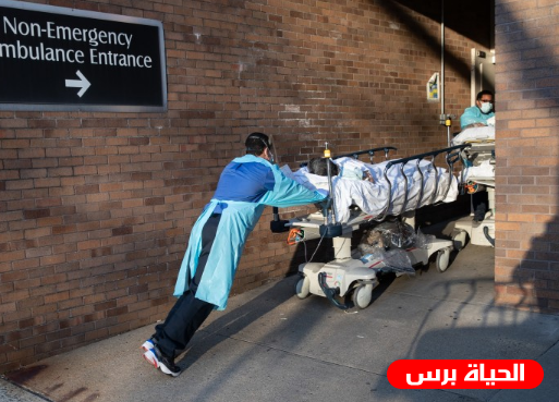 أمريكا تسجل أكثر من 20 ألف وفاة جراء كوفيد 19