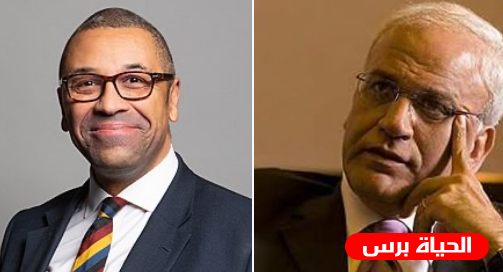 عريقات: بريطانيا أكدت رفضها ضم الأراضي الفلسطينية المحتلة