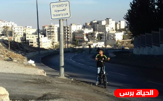 وفاة مسنة بفيروس كورونا في العيسوية وتسجيل 6 إصابات جديدة في الضفة