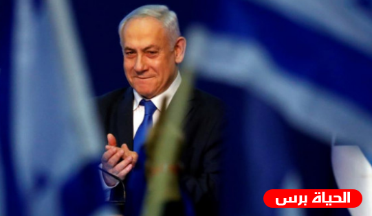 نتنياهو يقرر تخفيف القيود العامة في البلاد