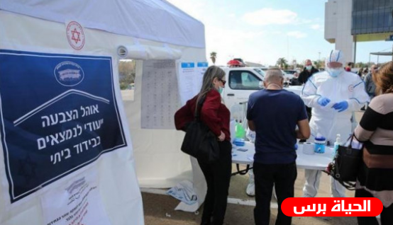 ارتفاع حصيلة وفيات كورونا في إسرائيل إلى 171