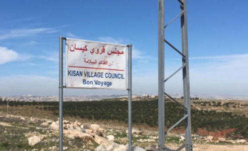 مستوطن يطلق النار على حاجز فلسطيني قرب بيت لحم