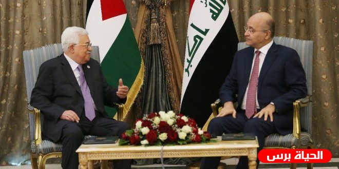 الرئيس يتبادل التهاني بحلول شهر رمضان المبارك مع الرئيس العراقي