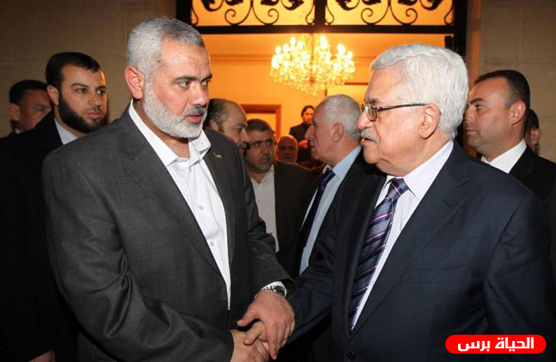 هنية يهاتف الرئيس عباس ويهنئه بحلول شهر رمضان