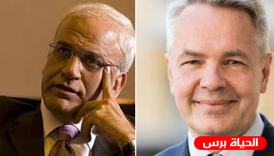 عريقات يبحث عدة ملفات هامة مع وزير خارجية فنلندا