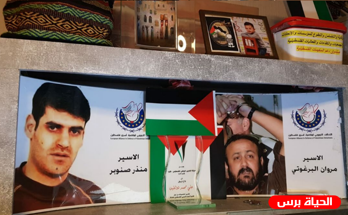 التحالف الأوروبي لمناصر أسرى فلسطين يهنئ الأسرى وذويهم بحلول شهر رمضان