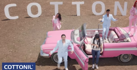 اعلان قطونيل 2020 .. قطونيل تقرر وقف بث اعلانها المثير 