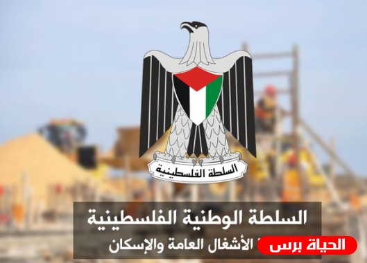 صرف مساعدات لـ 120 أسرة في غزة ضمن مشاريع الترميم بتمويل قطري