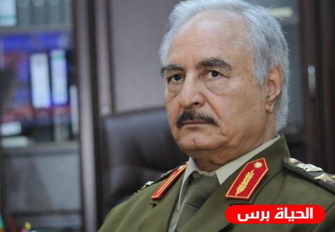 إعلان حفتر قبوله تفويض الشعب لإدارة ليبيا يثير تساؤلات كثيرة