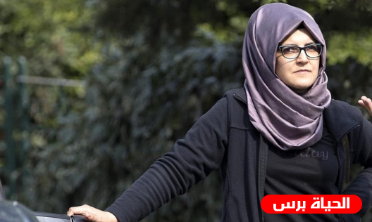 خطيبة خاشقجي تتدخل في الصراع على نيوكاسل بين قطر والسعودية