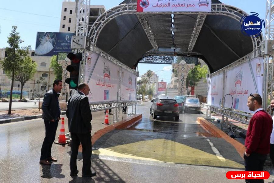 تركيب جهاز معقم الكتروني على مدخل جهاز الامن الوقائي في بيت لحم