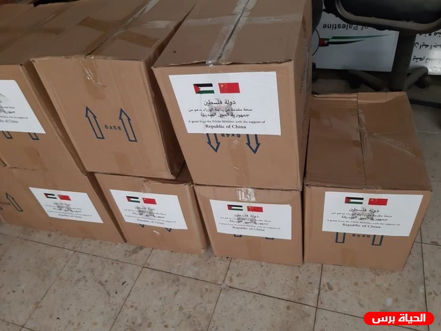 300 طرد غذائي من مؤسسة الرئاسة إلى مخيم نور شمس