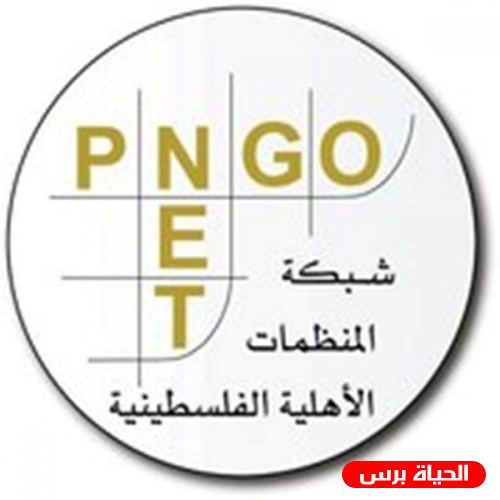المنظمات الأهلية: الاحتلال ينتهك القوانين الدولية الداعية لحماية الأسرى وقت الأوبئة