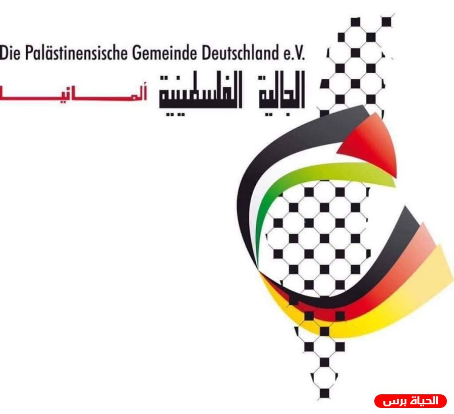 العلاقة المصيرية بين الشعبين اللبناني والفلسطيني أقوى من كل الأصوات الإنعزالية النشاز