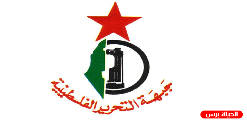 التحرير الفلسطينية في ذكرى انطلاقتها: منظمة التحرير هي الممثل الشرعي والوحيد لشعبنا