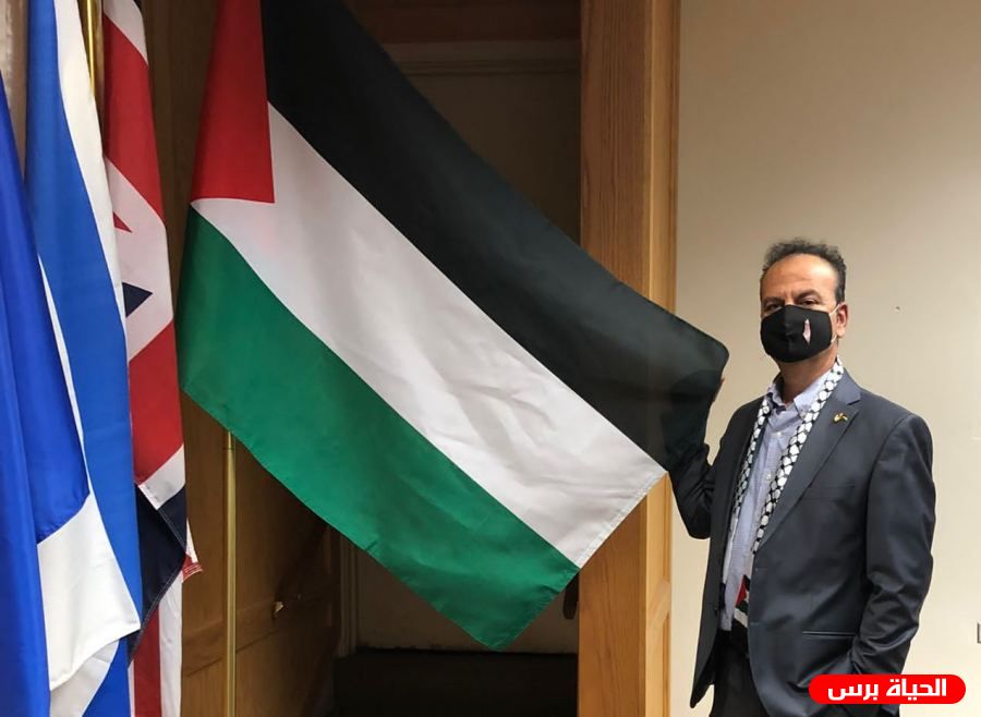 محافظة سلفيت وبلدية دايتون الأميركية توقّعان اتفاقية توأمة