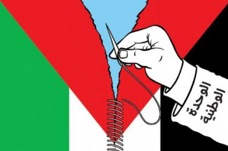 الوحدة الوطنية الخيار الفلسطيني الأوحد لنيل الاستقلال .. الكاتب الاعلامي : سري القدوة