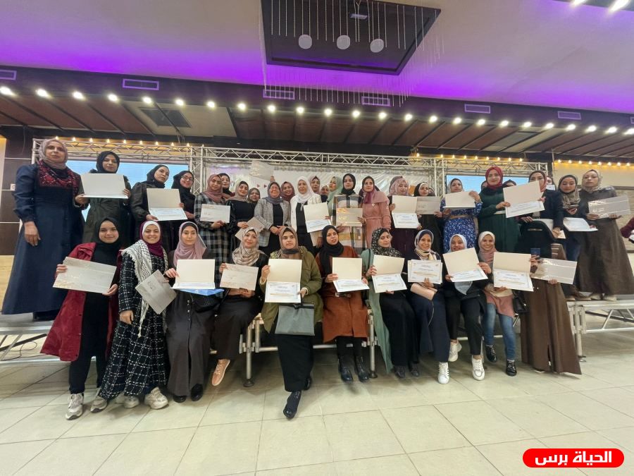 حفل تخريج قيادات شابة ضمن 