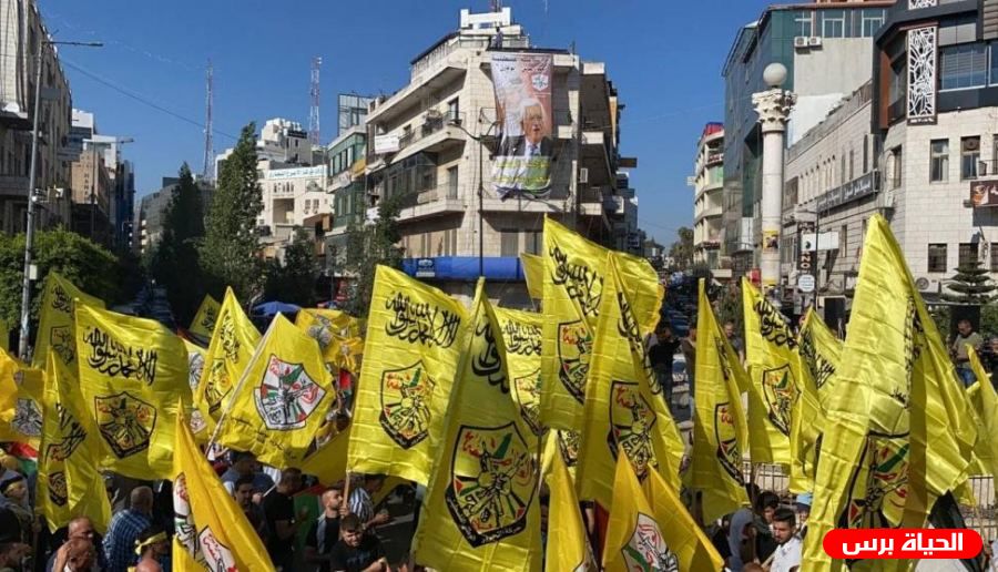 حركة فتح في رام الله تنظم مسيرة جماهيرية دعما للمقاومة ونصرة للجنين