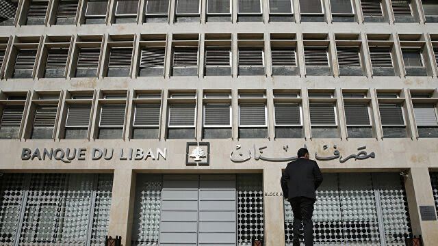 ماذا يعني اعلان افلاس لبنان