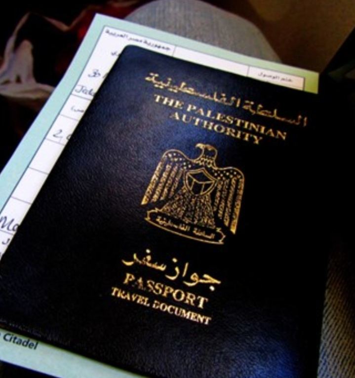 ما هو جواز السفر البيومترك ومميزاته