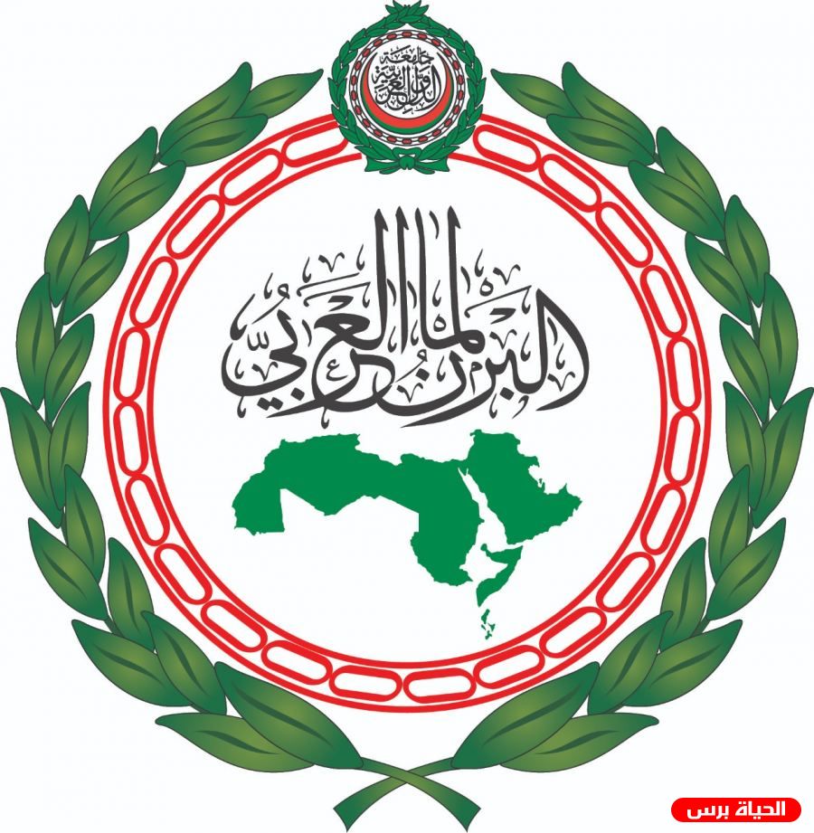 البرلمان العربي: اقتحام باحات الأقصى ينذر بخطوات تصعيدية واستفزازية تؤدي إلى مزيد من الاحتقان