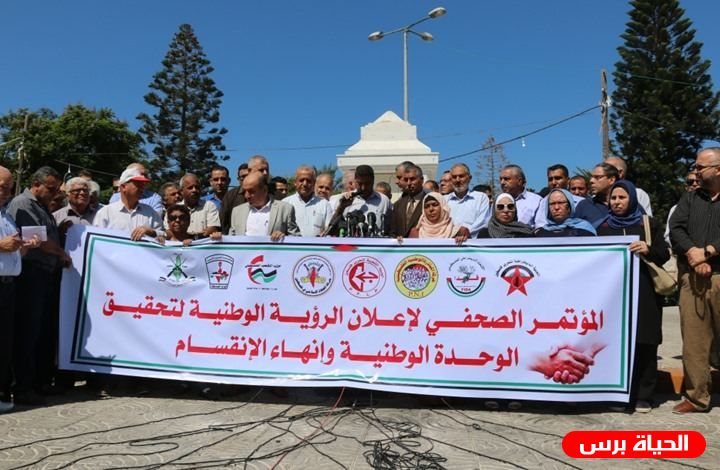 دور الفصائل الفلسطينية في حماية الوحدة والهوية الوطنية .. الكاتب الاعلامي : سري القدوة 