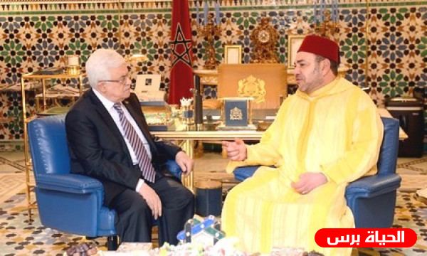 الرئيس عباس يتلقى برقية تهنئة من العاهل المغربي لمناسبة عيد الفطر