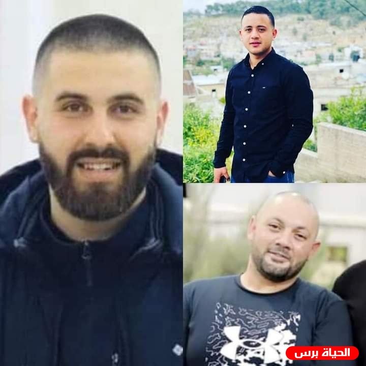 تفاصيل عملية اغتيال ثلاثة شبان في جنين