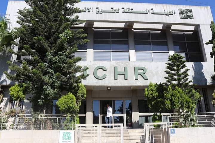 الهيئة المستقلة لحقوق الانسان تعقب على وفاة المواطن سالم أبو تيلخ في سجن خانيونس