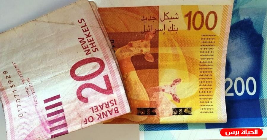 اسعار العملات مقابل الشيكل الاسرائيلي اليوم الاحد