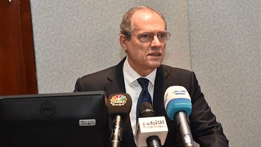 اعلان افلاس لبنان والبنك المركزي ينفي