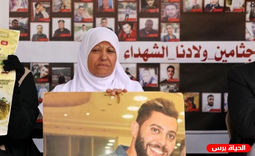 جنين : تواصل الفعاليات المطالبة باسترداد جثامين الشهداء المحتجزة لدى الاحتلال