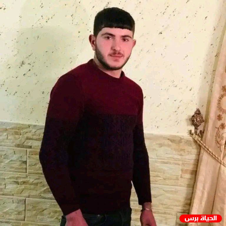 استشهاد شاب برصاص الاحتلال شرق قلقيلية