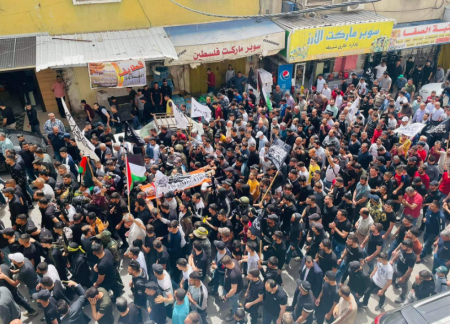تشييع جثمان الشهيد عائد سليم في بلدة عزون شرق قلقيلية