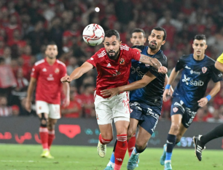 موعد مباراة السوبر المصرى بين الأهلى والزمالك