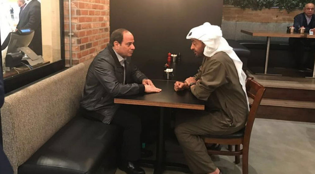 أبرز ما اهتمت به الصحف المصرية اليوم الخميس