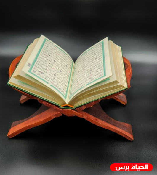 دعاء ليلة القدر 2023 مكتوب 