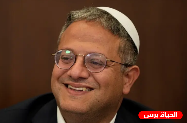 نتنياهو يقرر تقليص ميزانيات الوزارات لتوفير التمويل لإنشاء مليشيا بن غفير