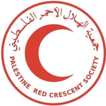 الهلال الأحمر الفلسطيني يعلن الجهوزية التامة ويضع إمكانياته الطبية في خدمة الاستجابة الوطنية