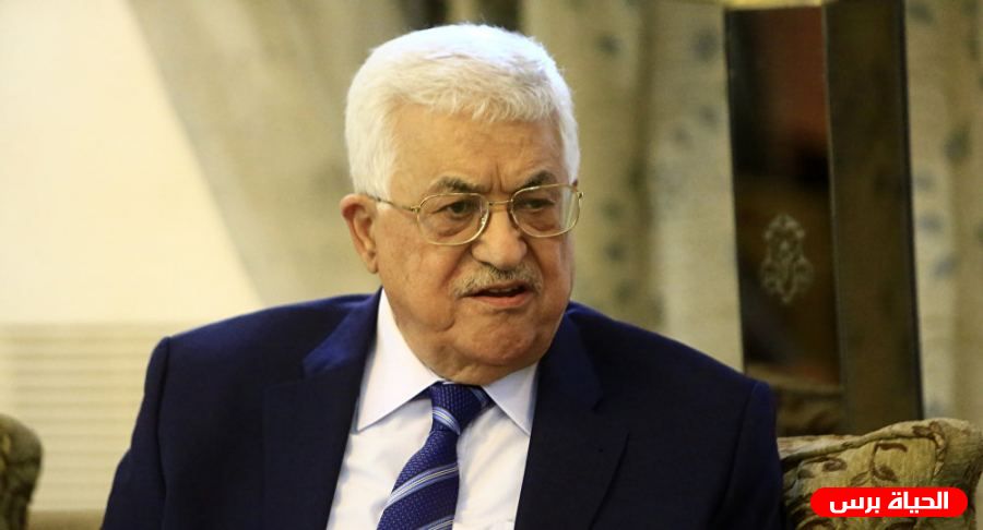 الرئيس عباس يعزي ملك ماليزيا بوفاة والده